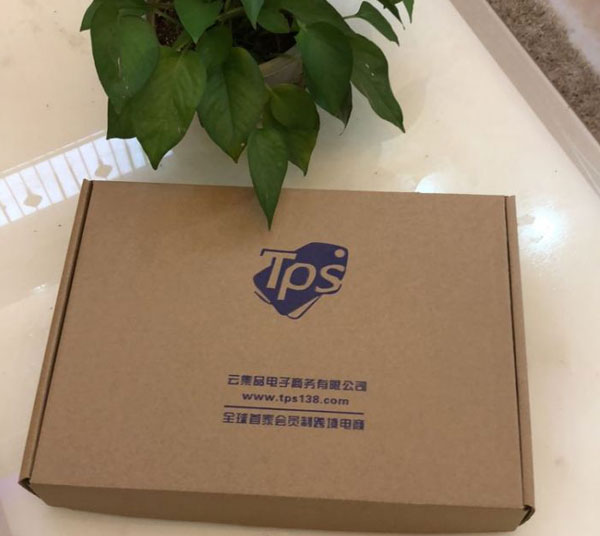 飞机盒