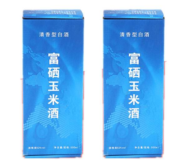 工业礼盒